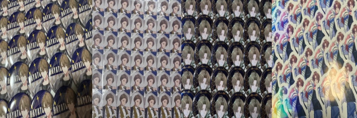 るん@通知不良 banner