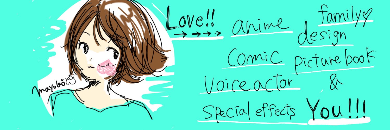 bacon1024's profile banner image