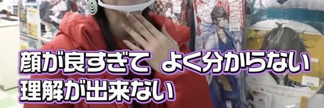 gonu_110's profile banner image