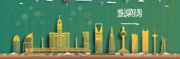 محمـد العـبيداء banner