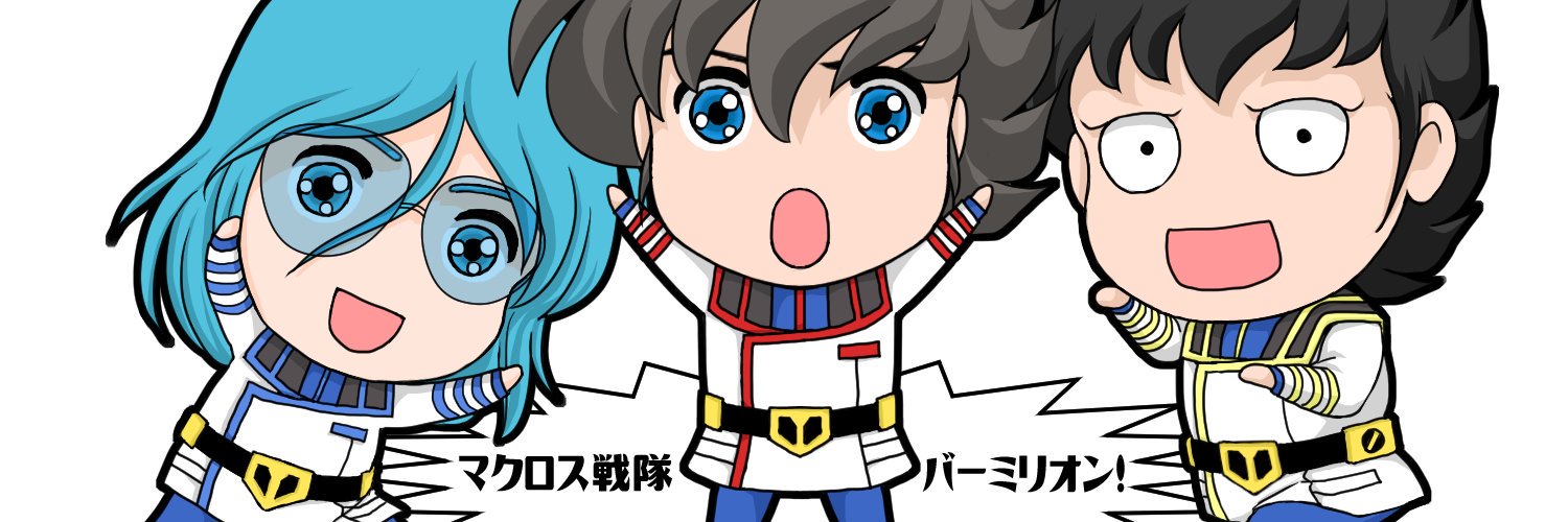 yubaco's profile banner image