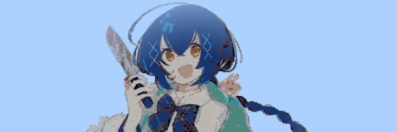FDS banner