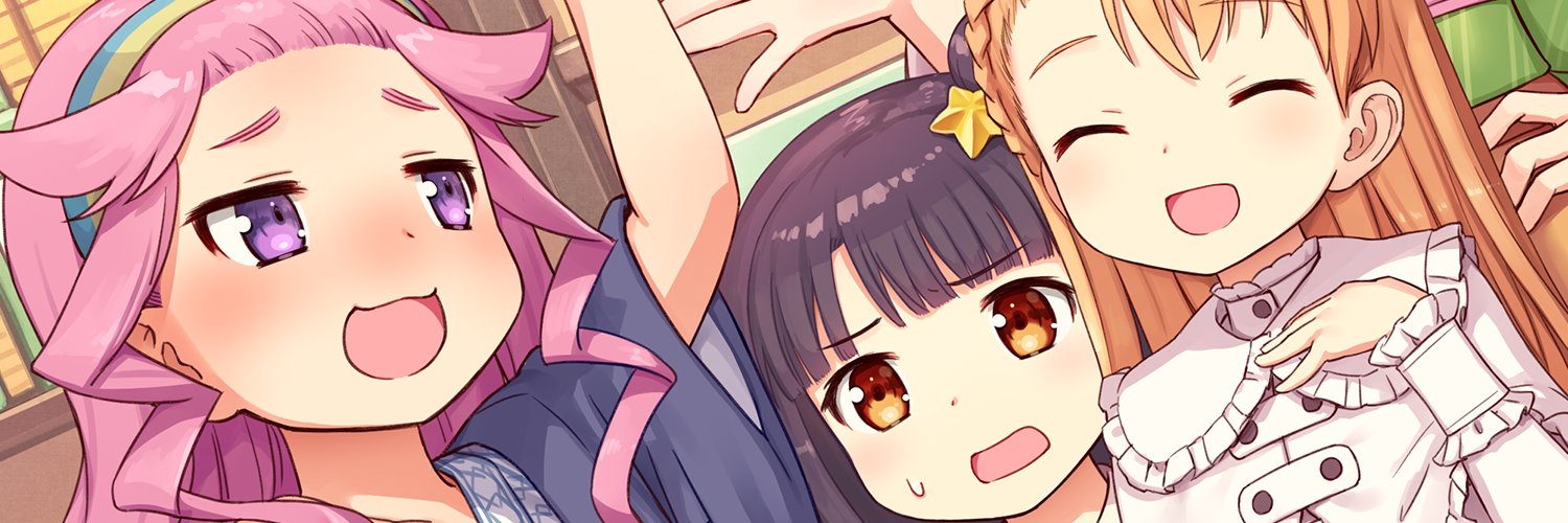 guzuri's profile banner image