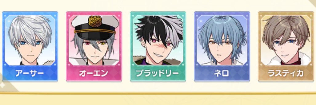 ne17898's profile banner image