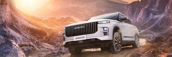 Jaecoo_MX Profile Banner