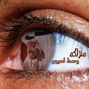 bu_3mor's profile banner image