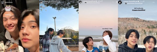 fullmoon_pwscu Profile Banner