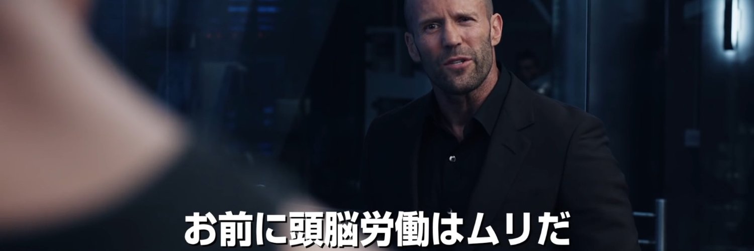 u1ymd's profile banner image