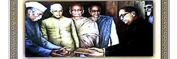 Renuchaudhary__ Profile Banner