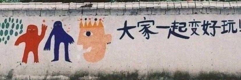 小灰机(˵¯͒〰¯͒˵)