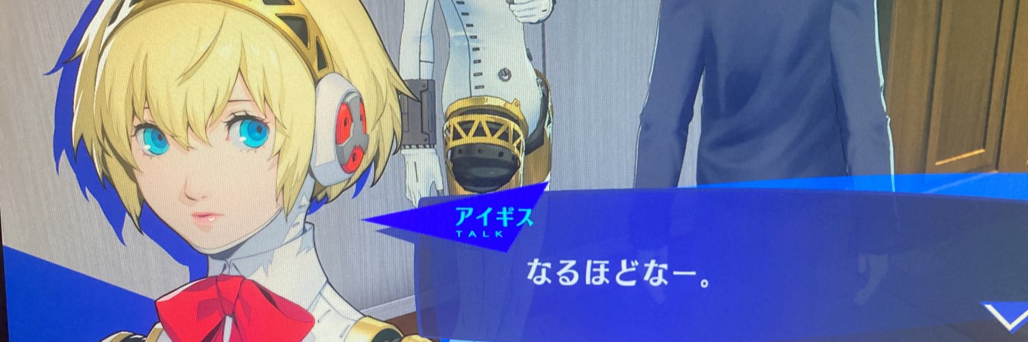 ALBAtross_jp's profile banner image
