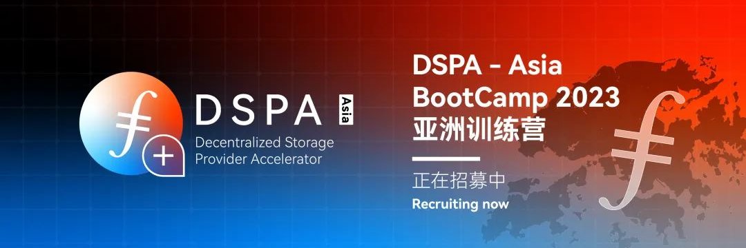 DSPA-Asia banner