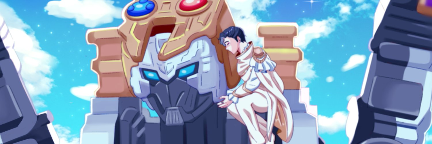 ru's banner