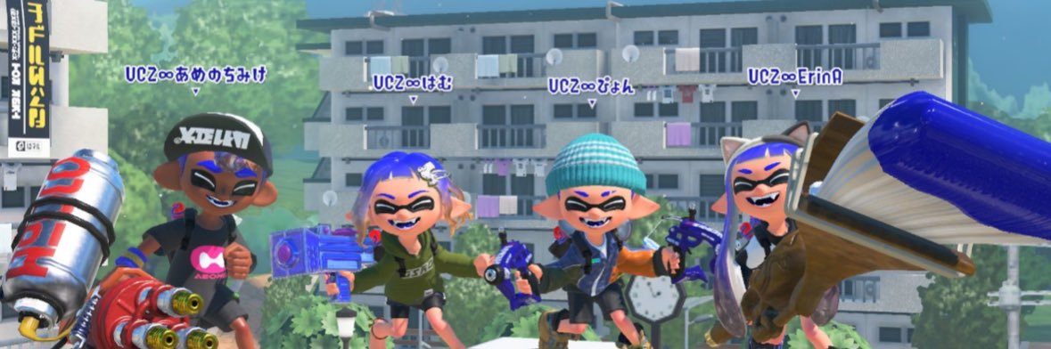 はむ banner
