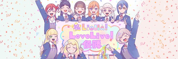 Wakitabb3 Profile Banner