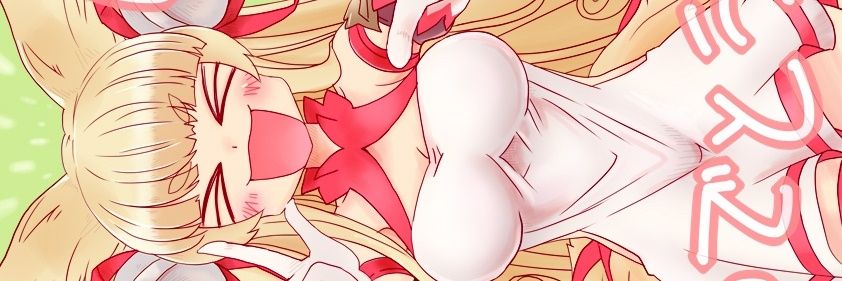 holo_FF_XIV's profile banner image