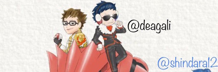 ndre7165's profile banner image