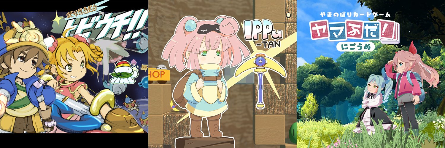 wlk_yos's profile banner image