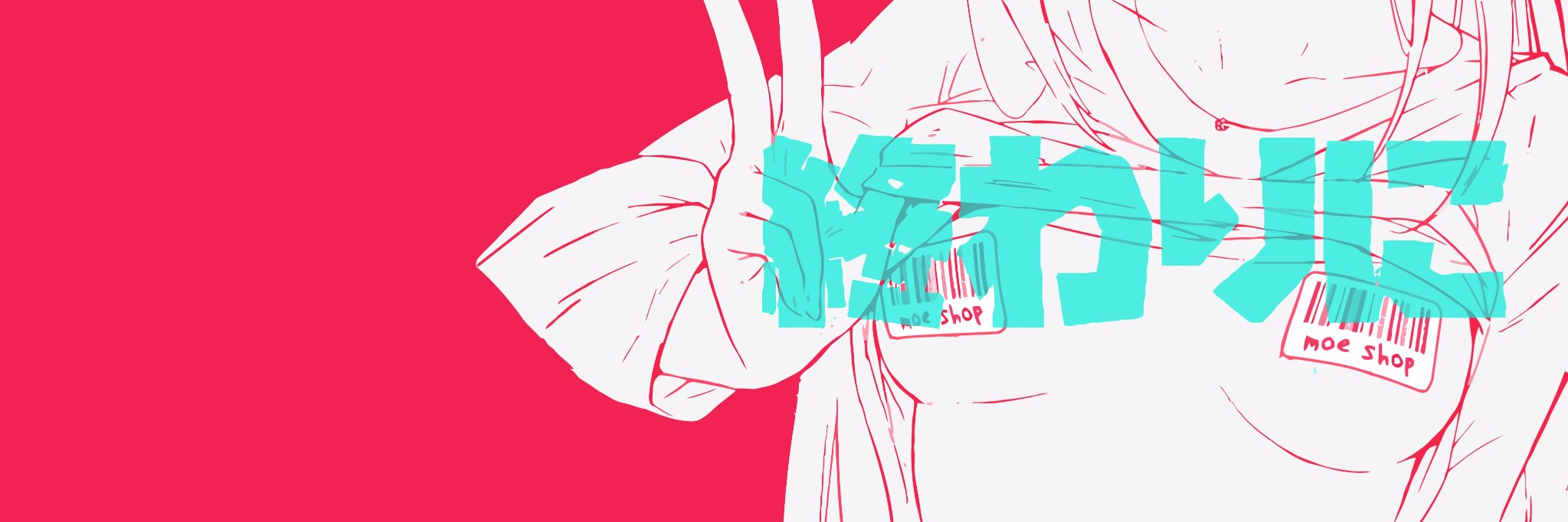 konjuako's profile banner image
