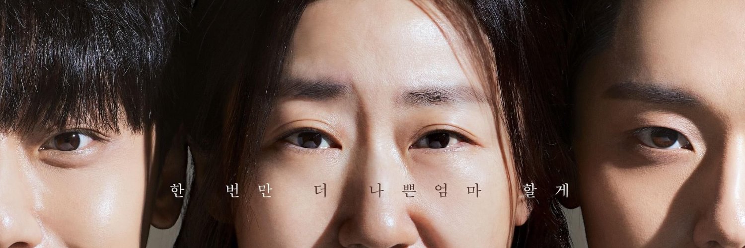 dohyunx7's profile banner image