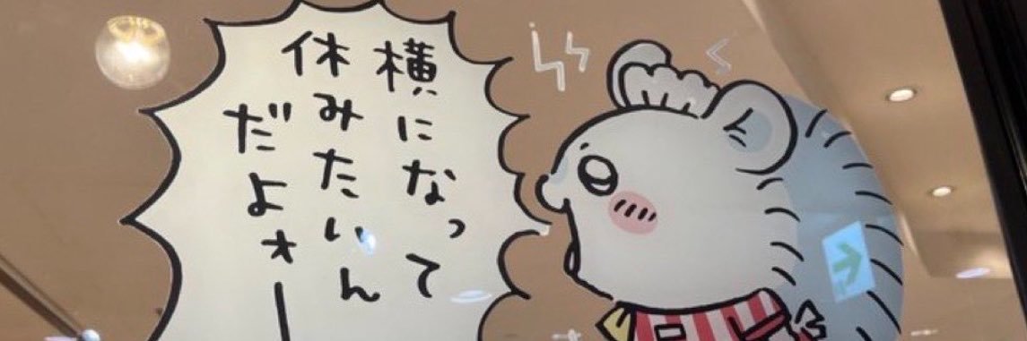 mquqmu's profile banner image