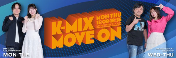 kmix_move Profile Banner