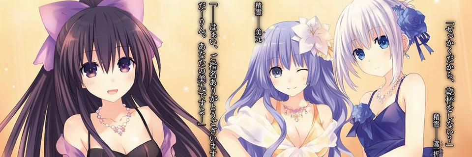 Xarless_14's profile banner image