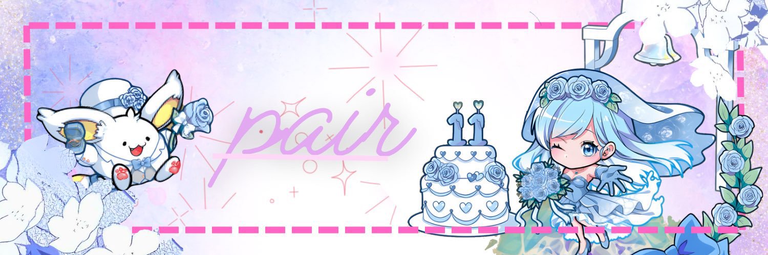 えのりあ banner