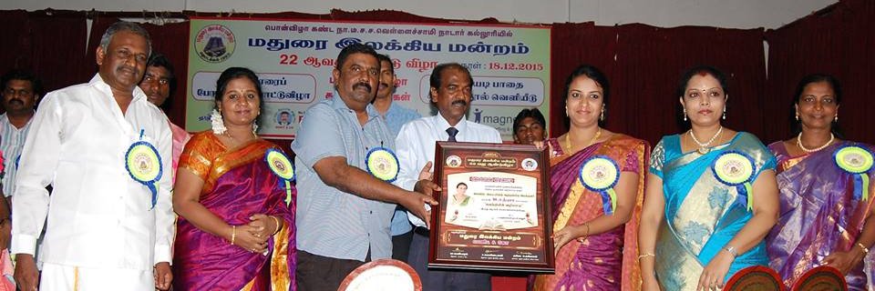 sathya412's profile banner image