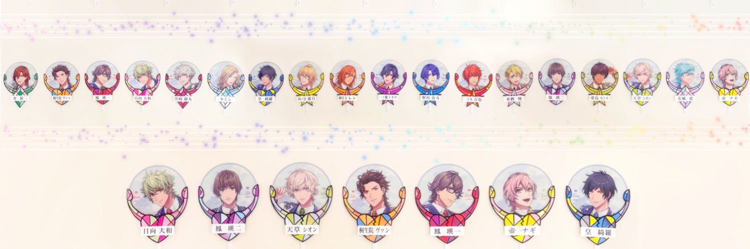 おやすみのオギー banner