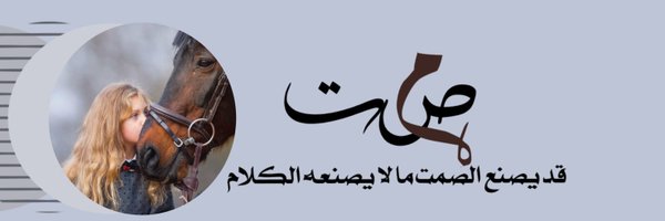 _g_9g Profile Banner