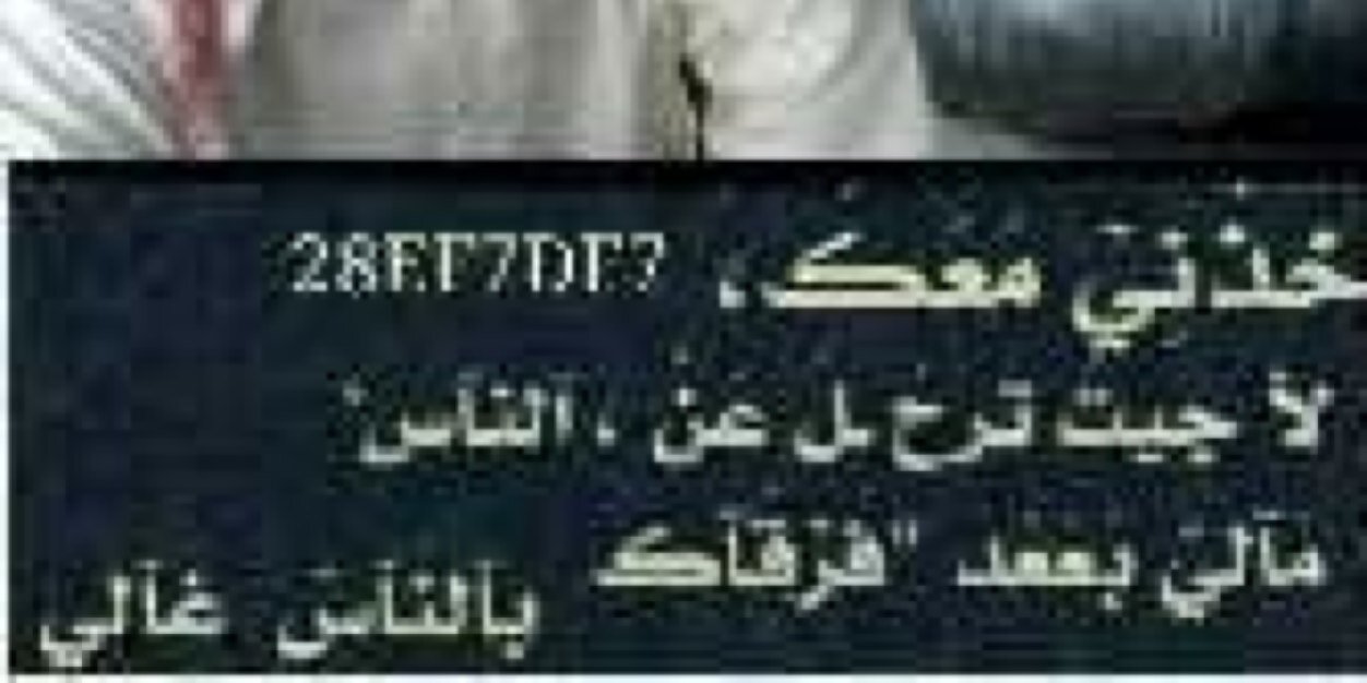 ksa77010's profile banner image