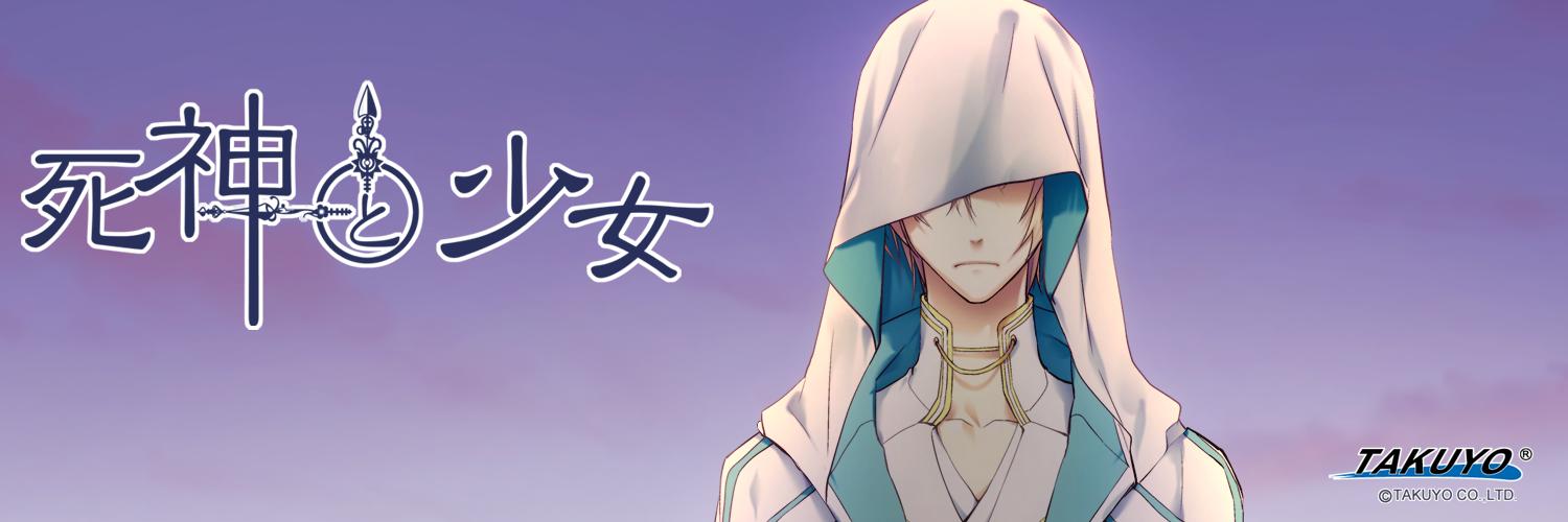 kagmio16's profile banner image