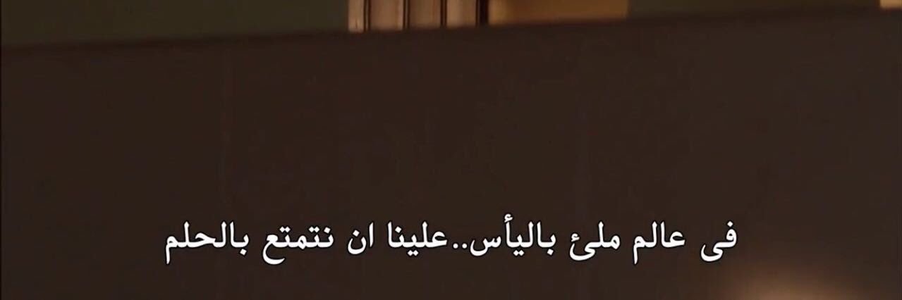 ihayam54's profile banner image