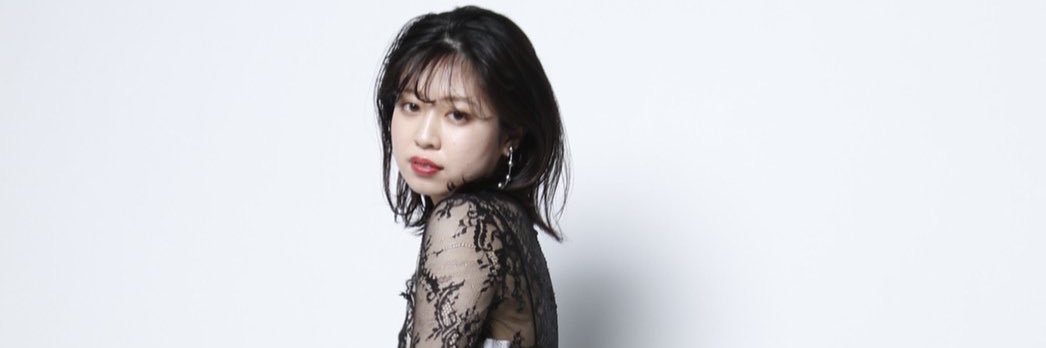 めにゅ Menu banner