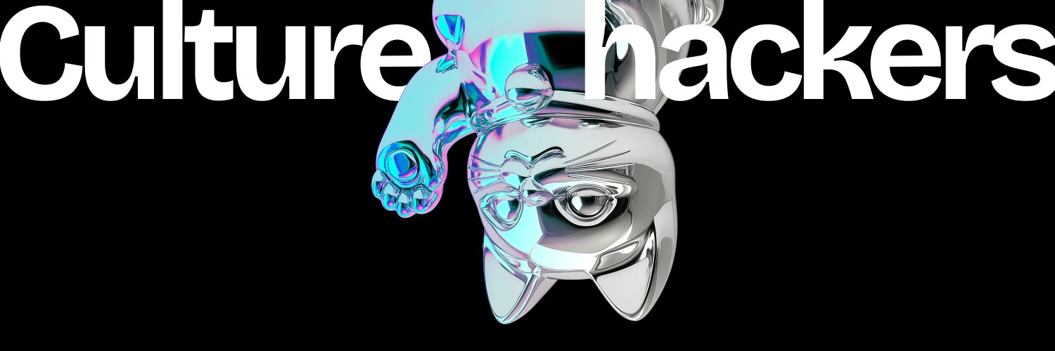 Distractive's banner
