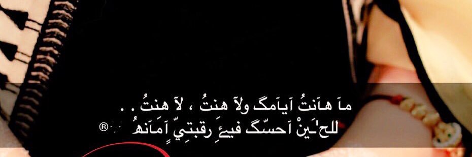 122badoer's profile banner image