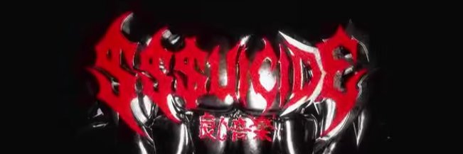 kwairo's profile banner image