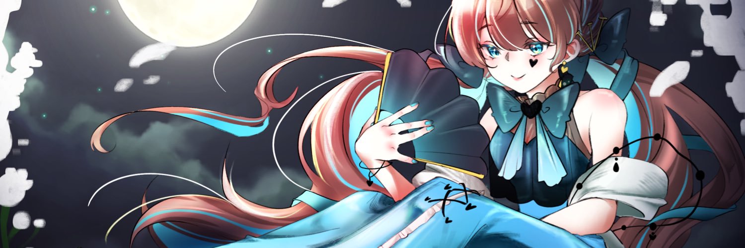 {레인}☂💧 banner