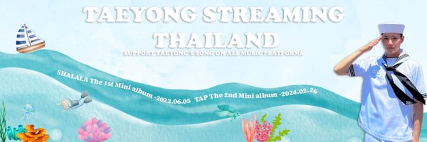 LTYStreamingTH Profile Banner