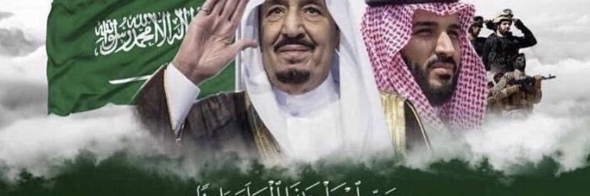 ﮼قابل﮼البشري﮼(الجمل) banner
