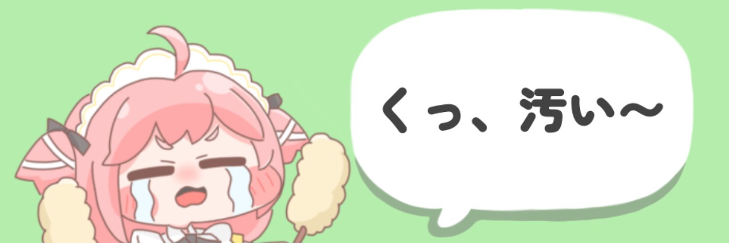 sasaran_bb's profile banner image