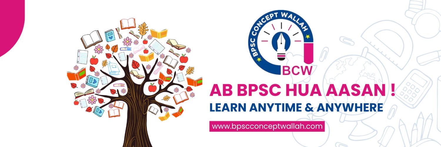BPSC CONCEPT WALLAH banner