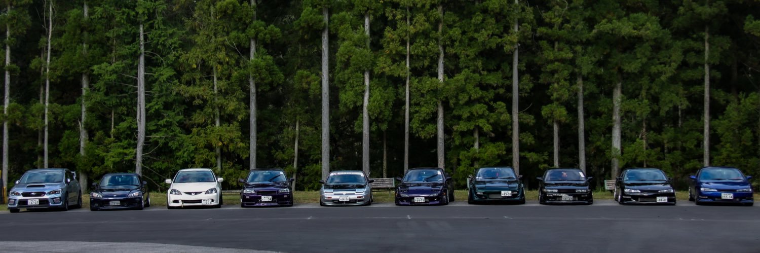 onevia515's profile banner image