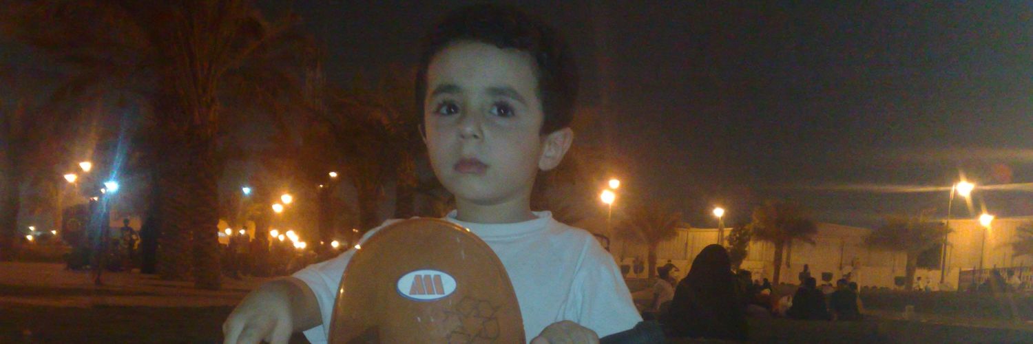 Mohamed Mousa banner