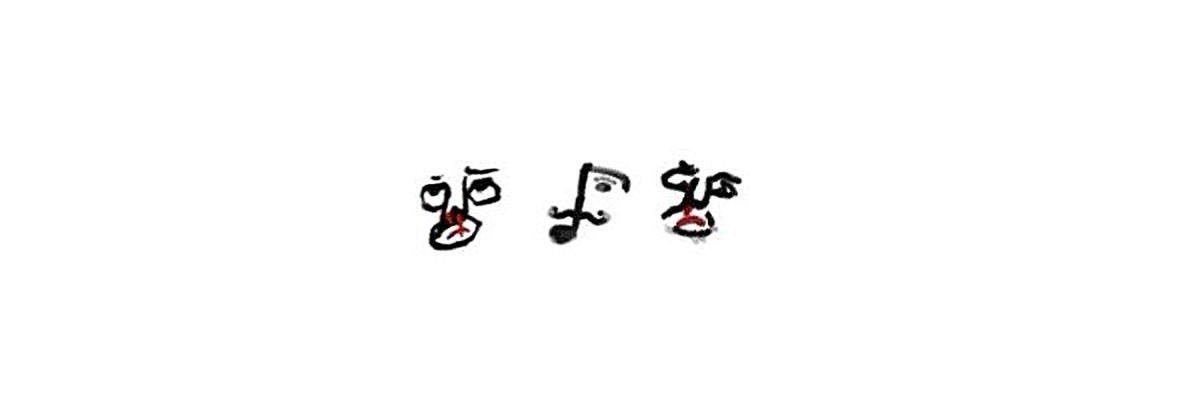 gabi 🌷 banner