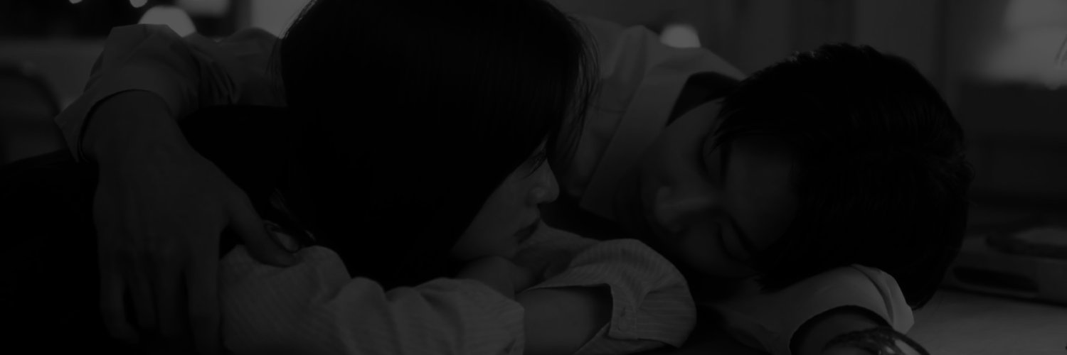 NAT banner