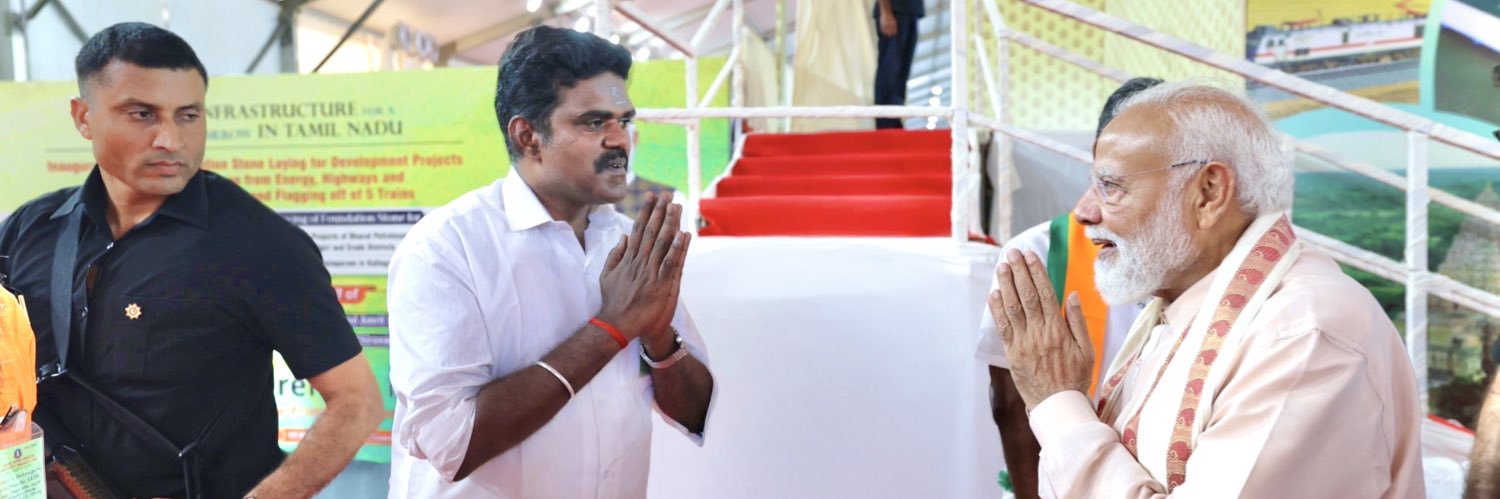 Vasanth Balaji banner