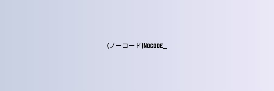 FLOWEB_ banner