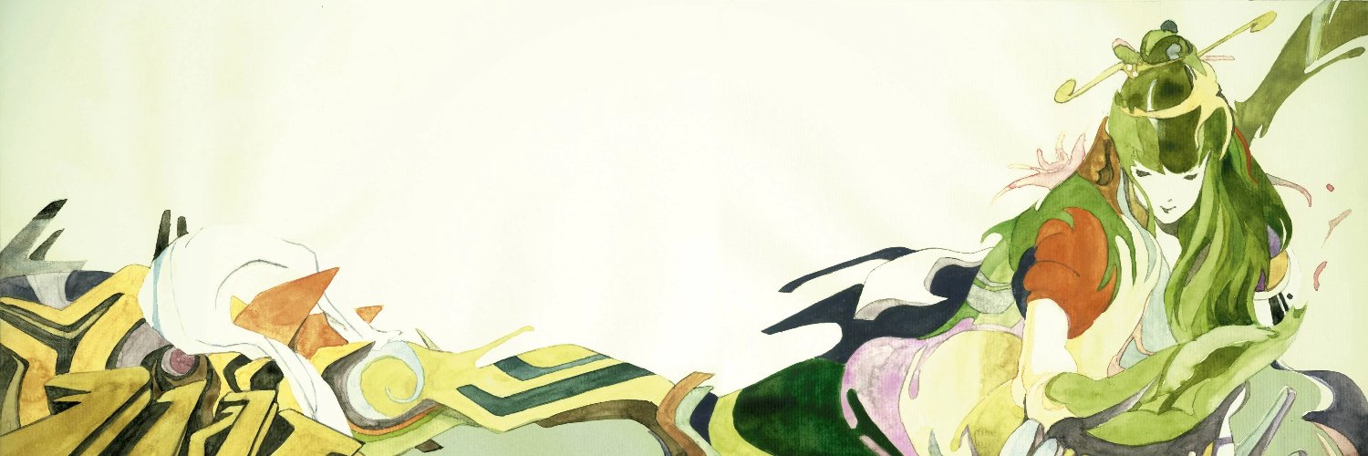 Pascal banner